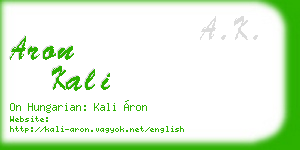 aron kali business card