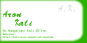 aron kali business card